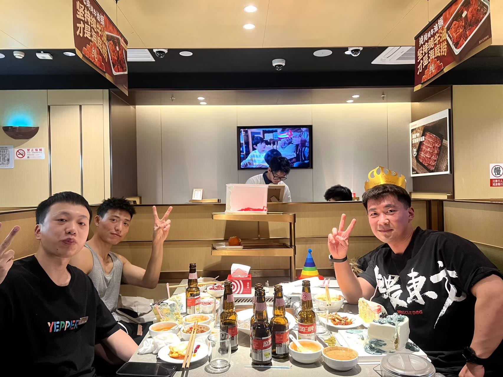 找搭子