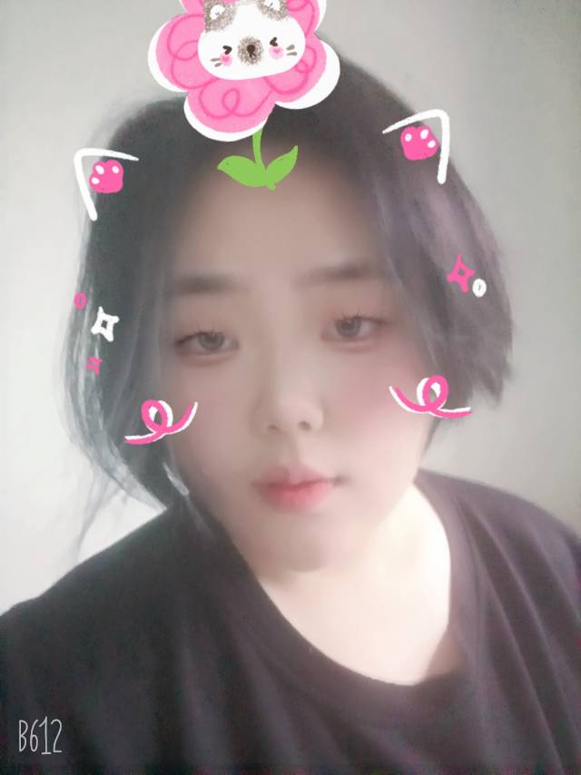 找搭子
