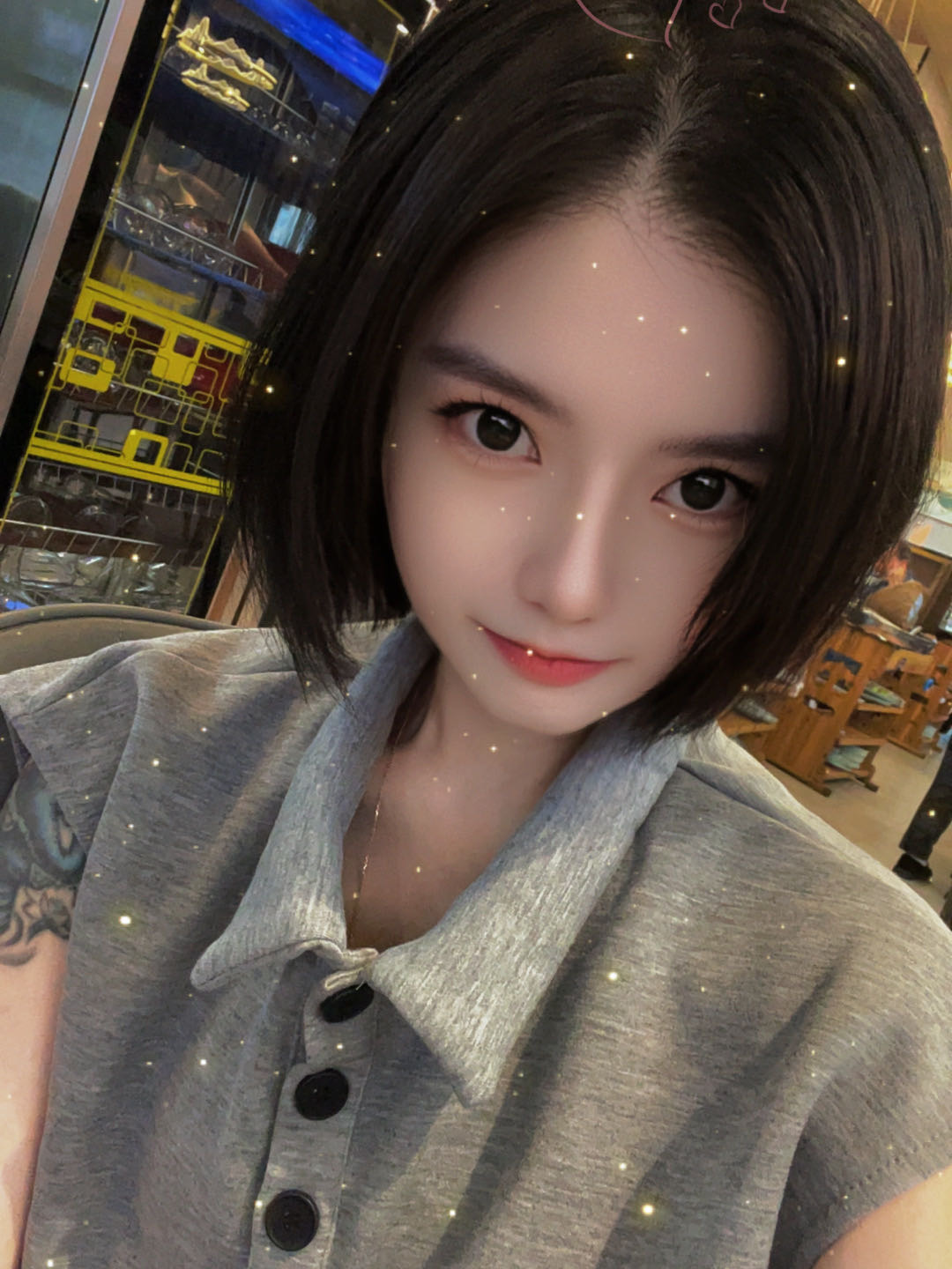 找搭子