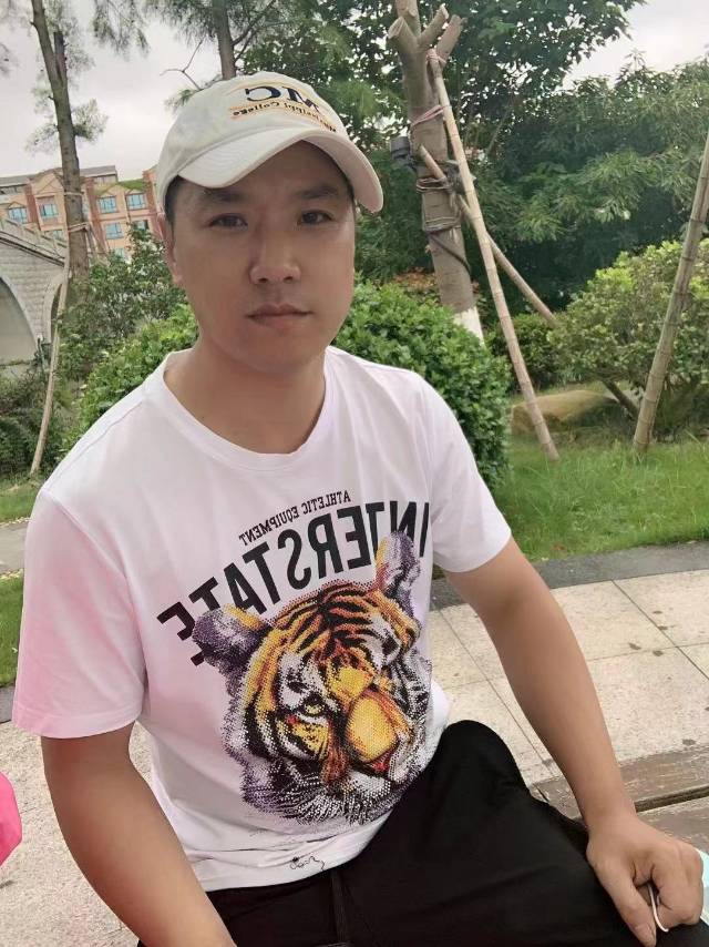 找搭子
