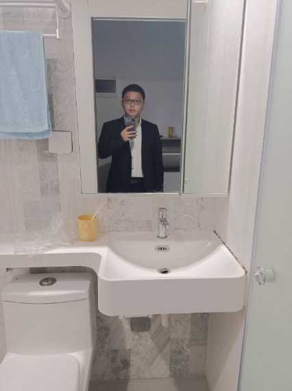 找搭子