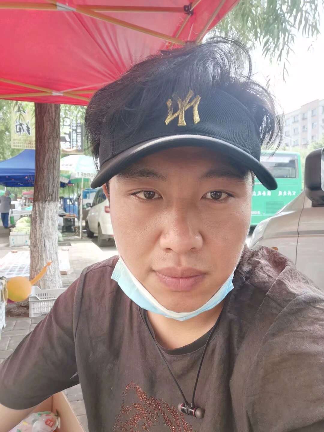 找搭子