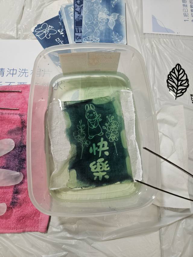 找搭子