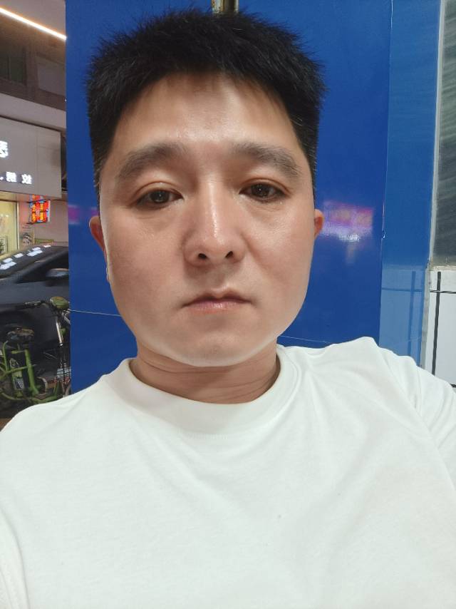 找搭子