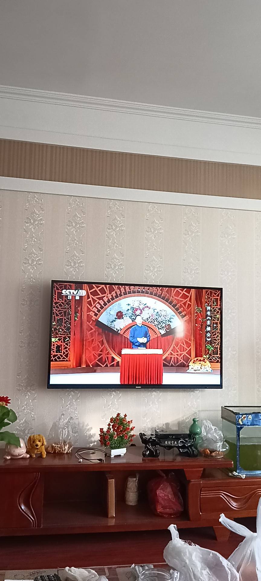找搭子