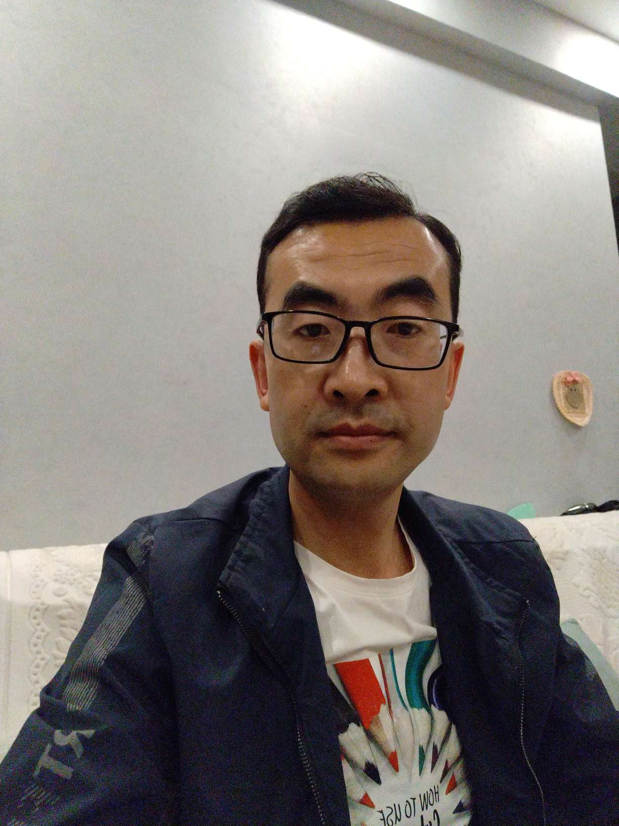 找搭子