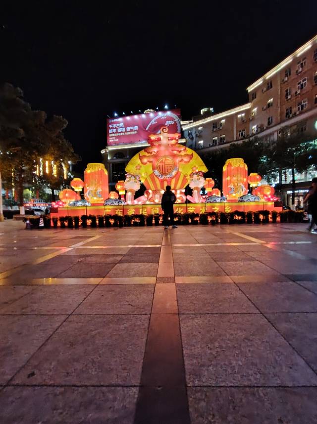 找搭子