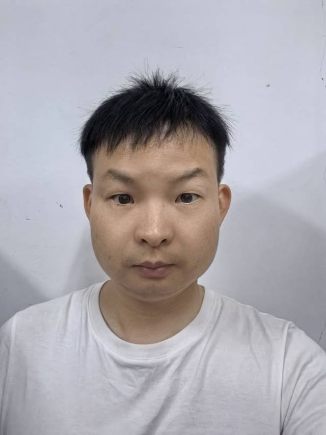 找搭子