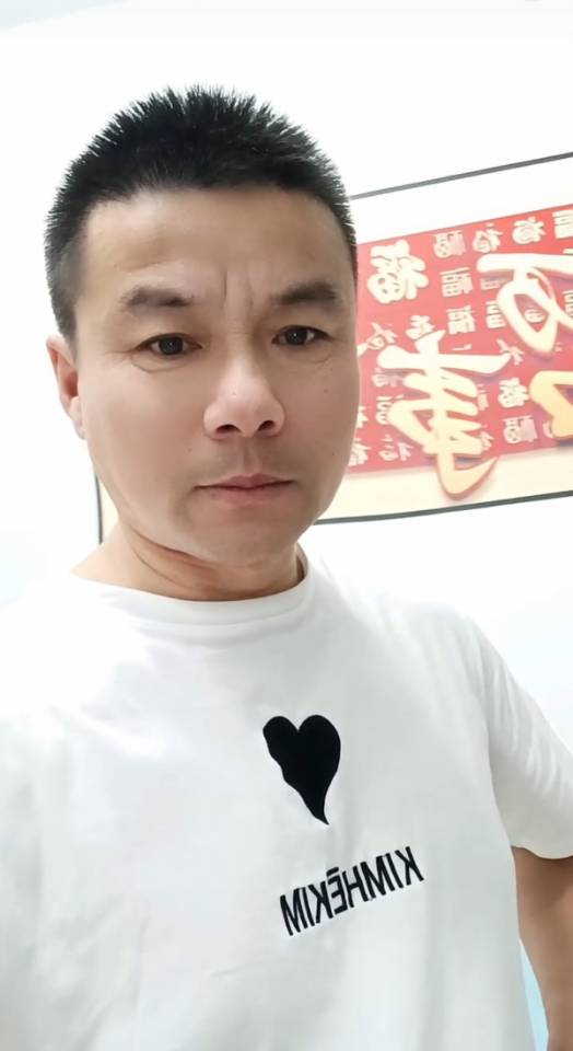 找搭子