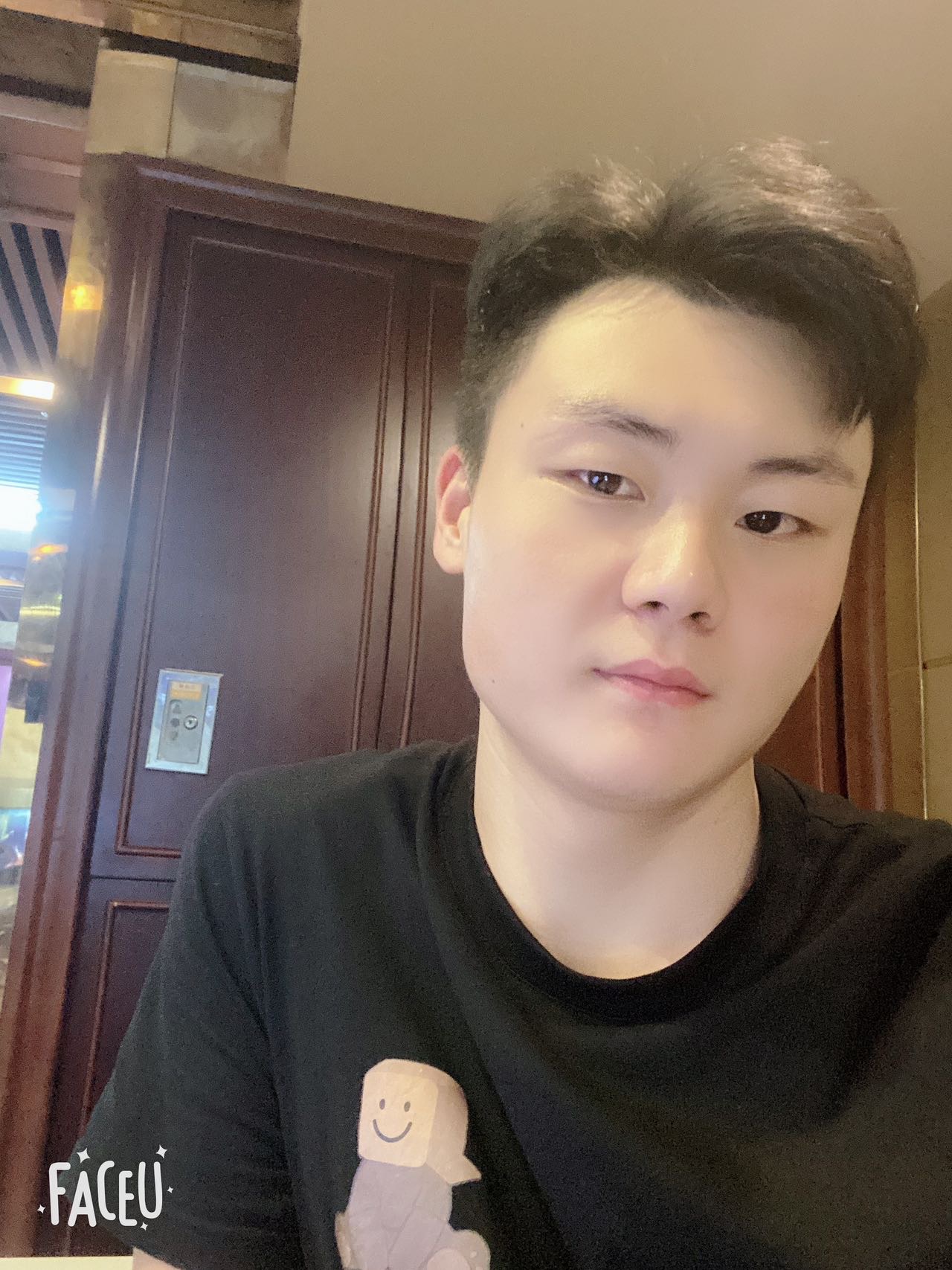 找搭子