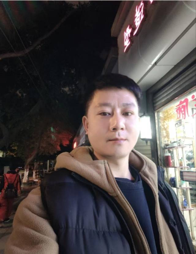 找搭子