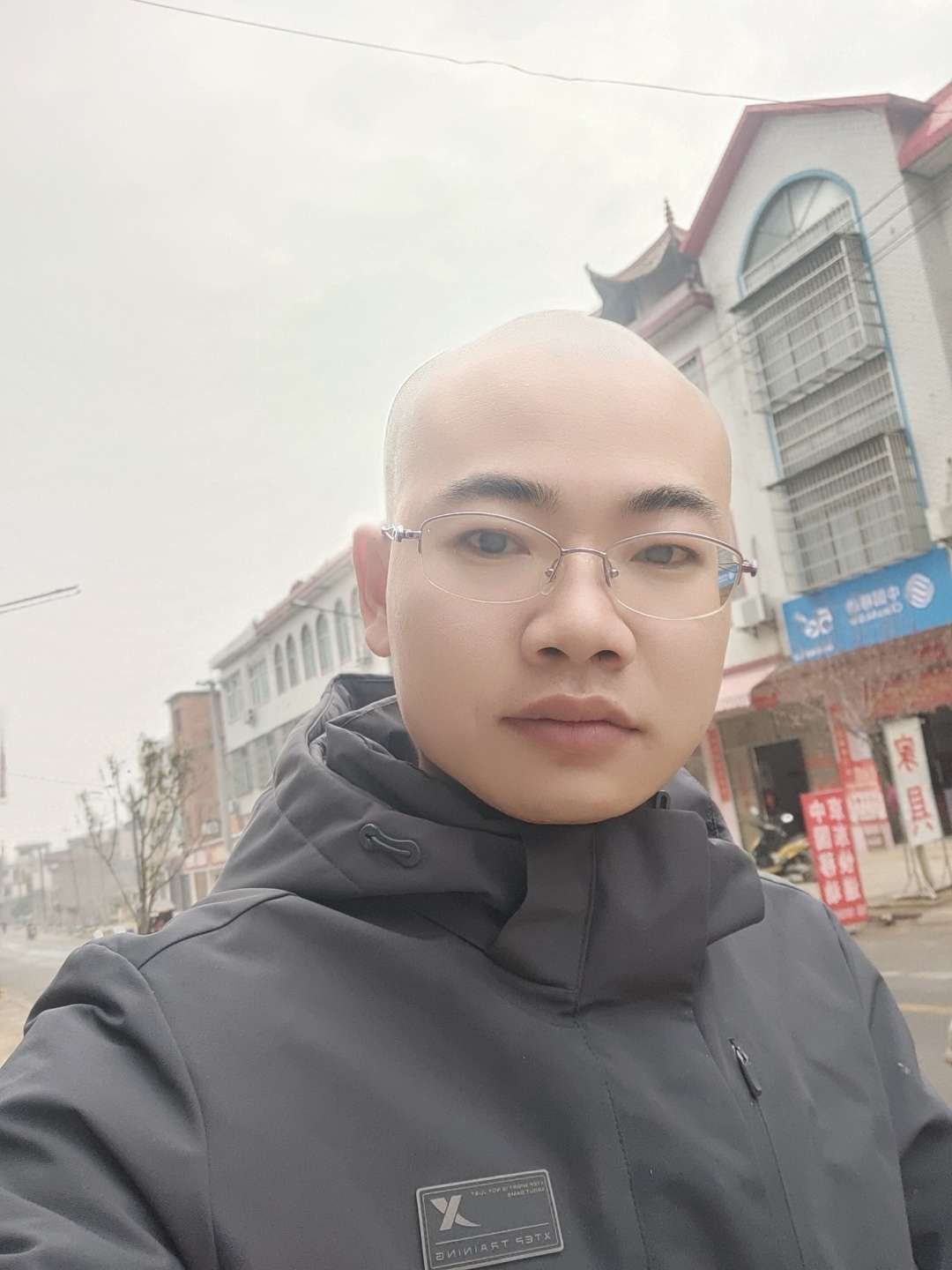 找搭子