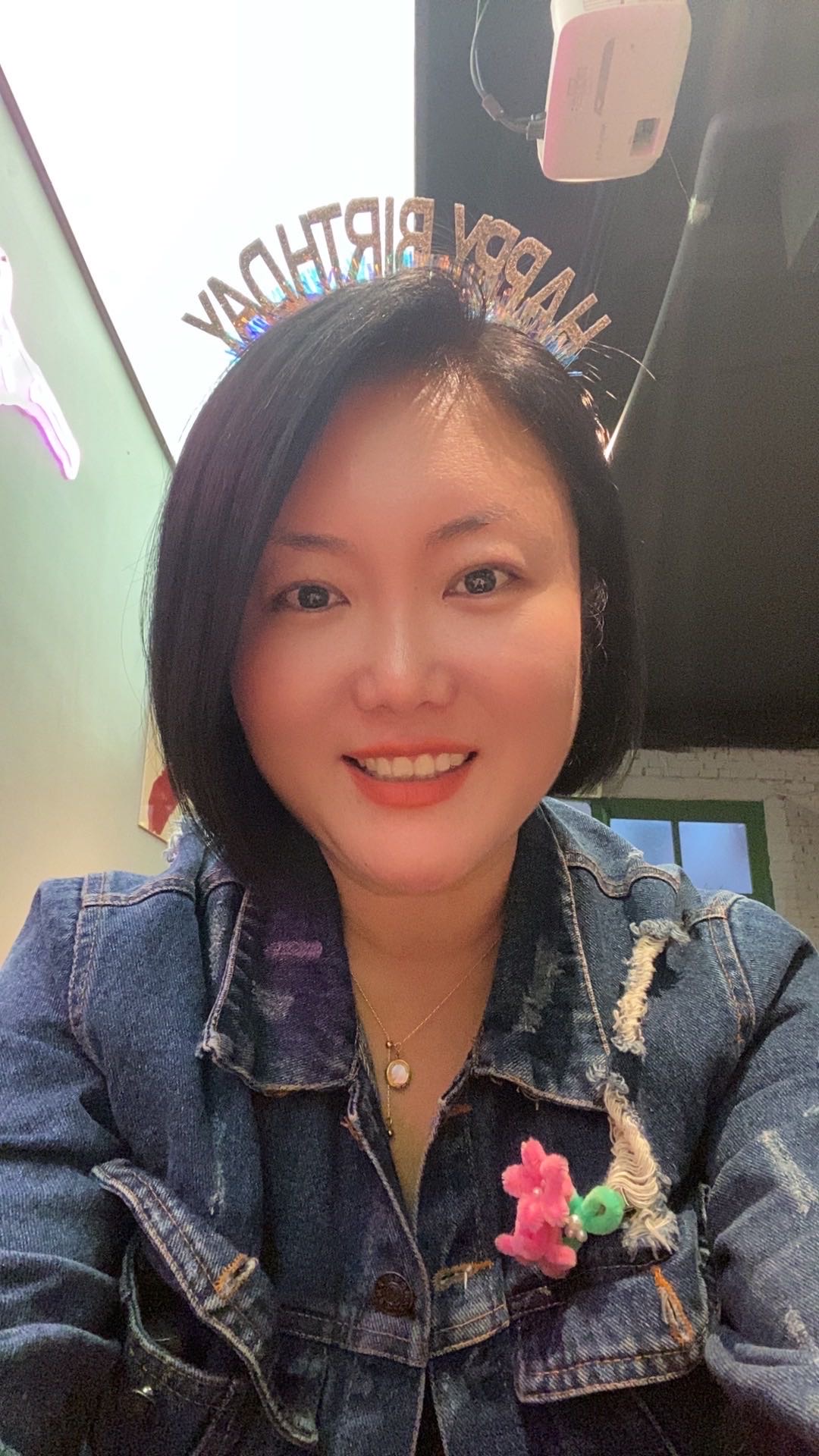 找搭子