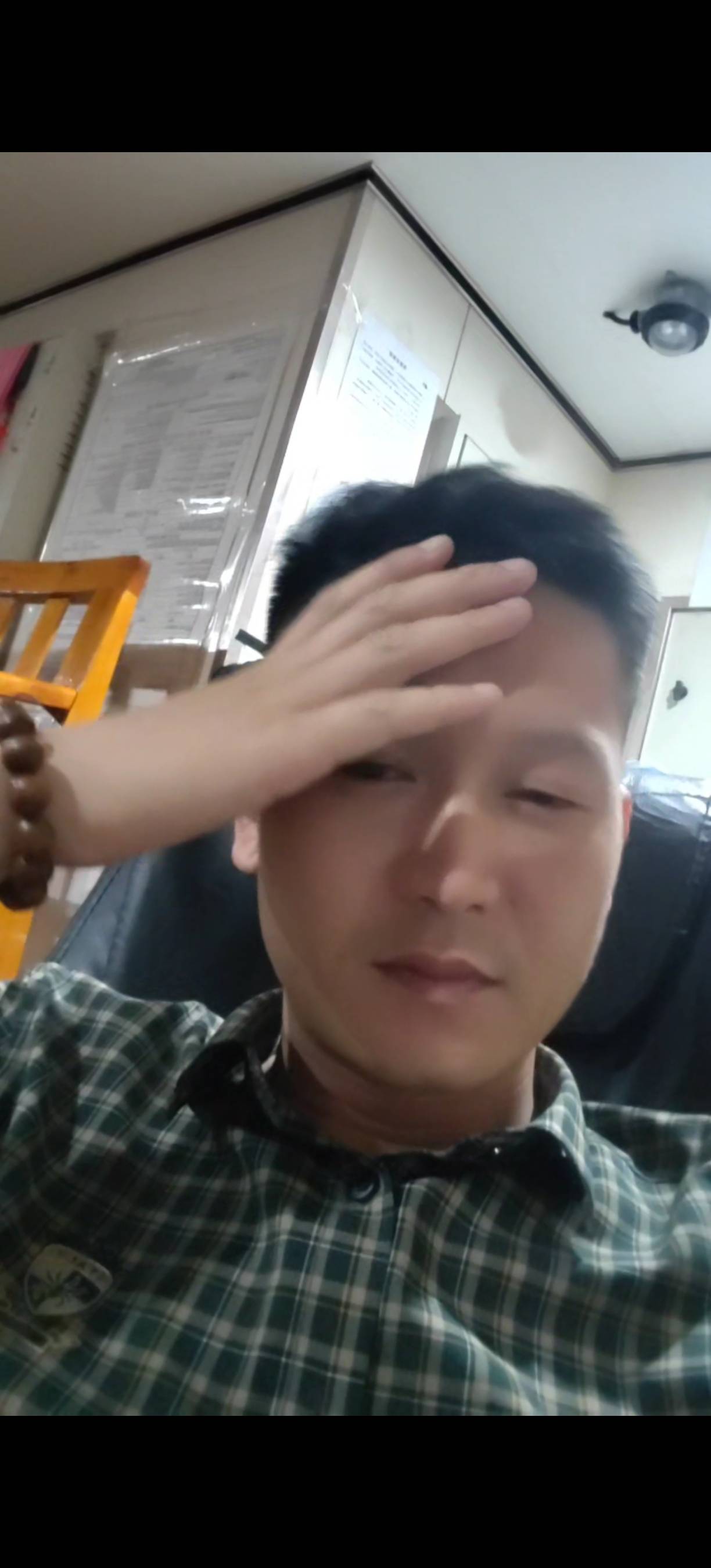 找搭子