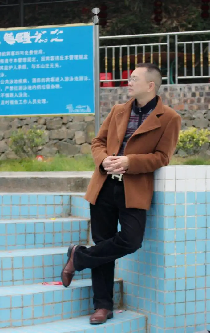 找搭子