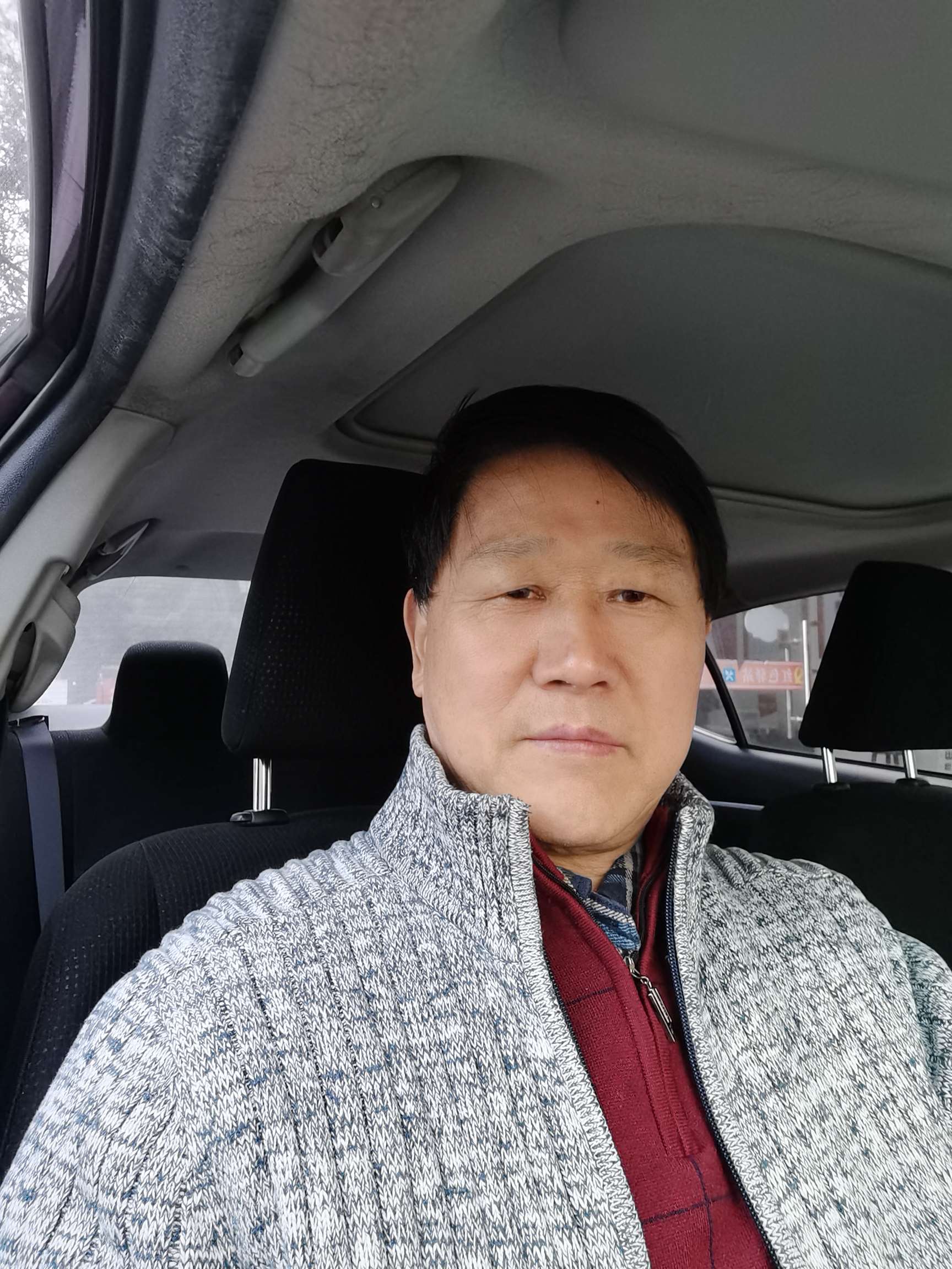 找搭子