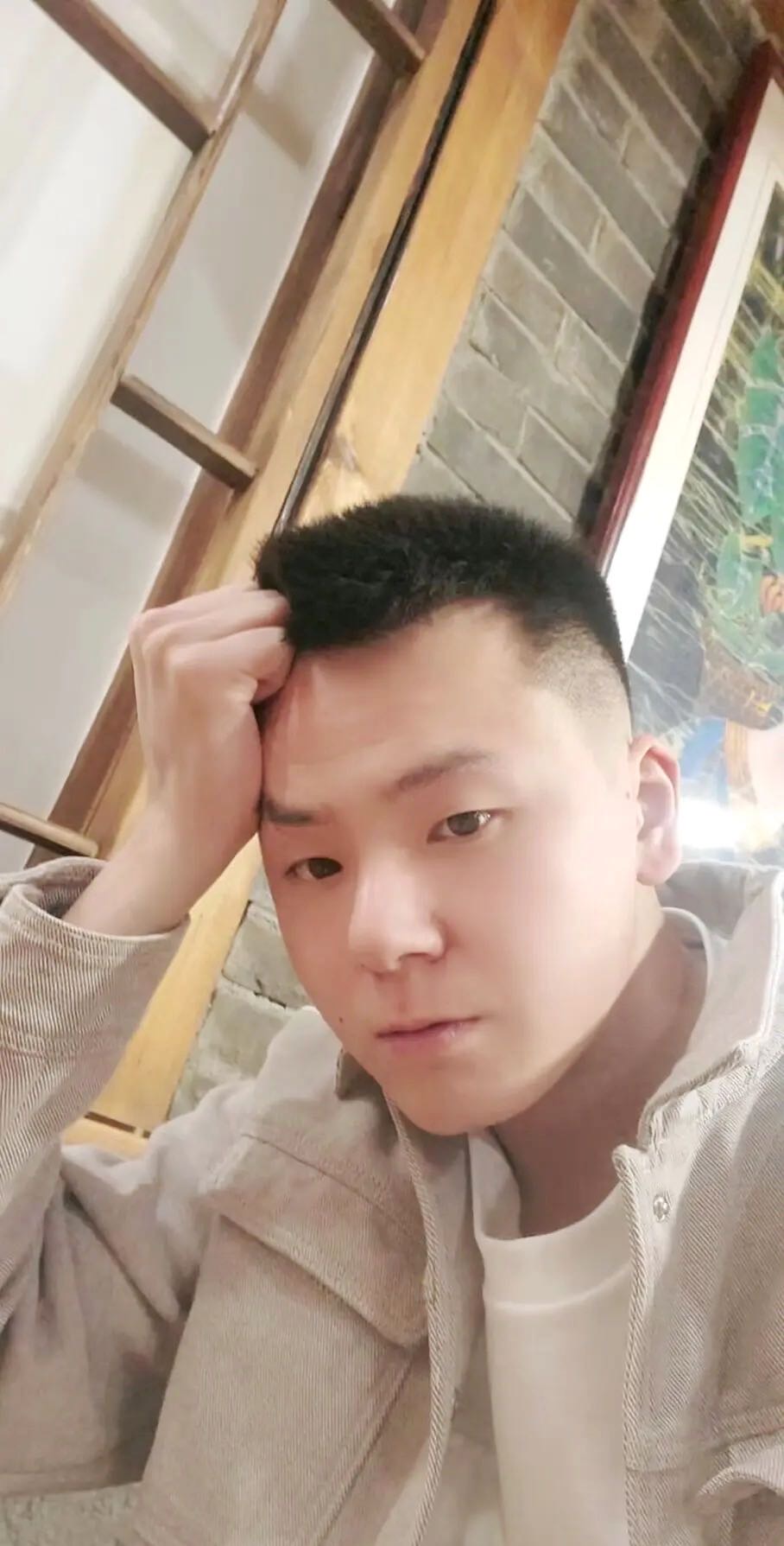 找搭子