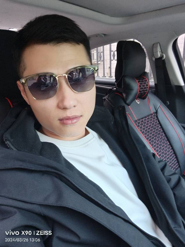 找搭子