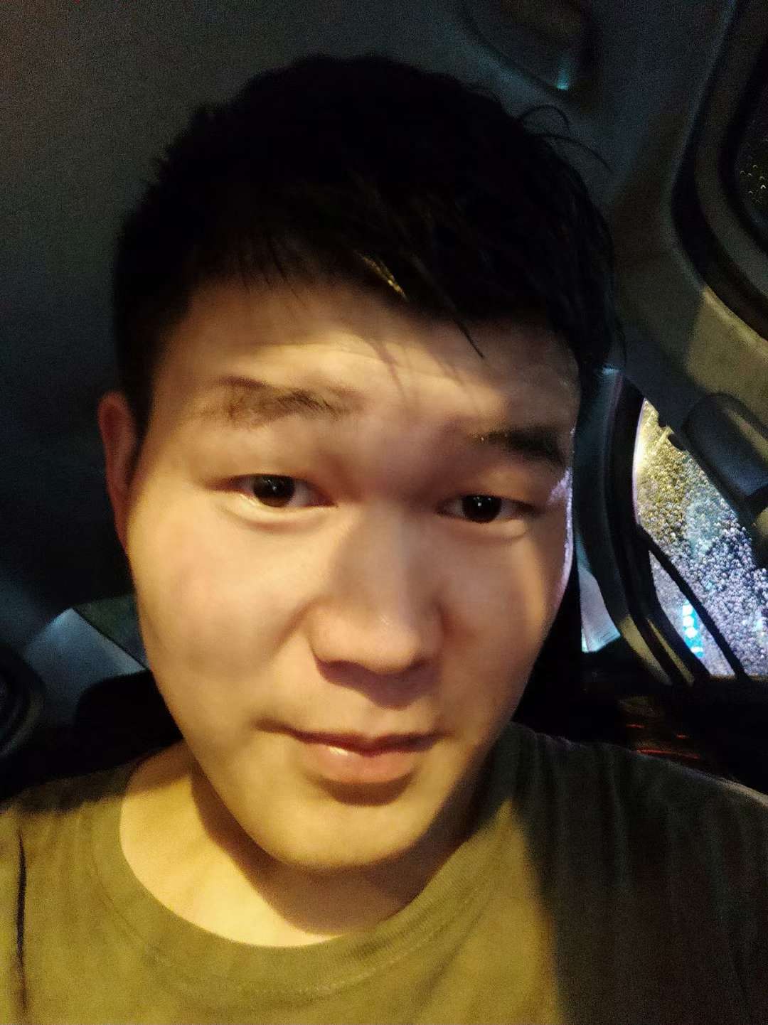 找搭子