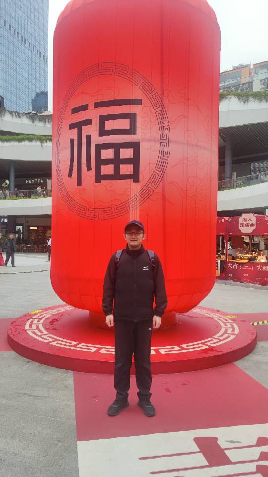 找搭子