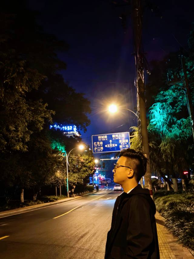 找搭子