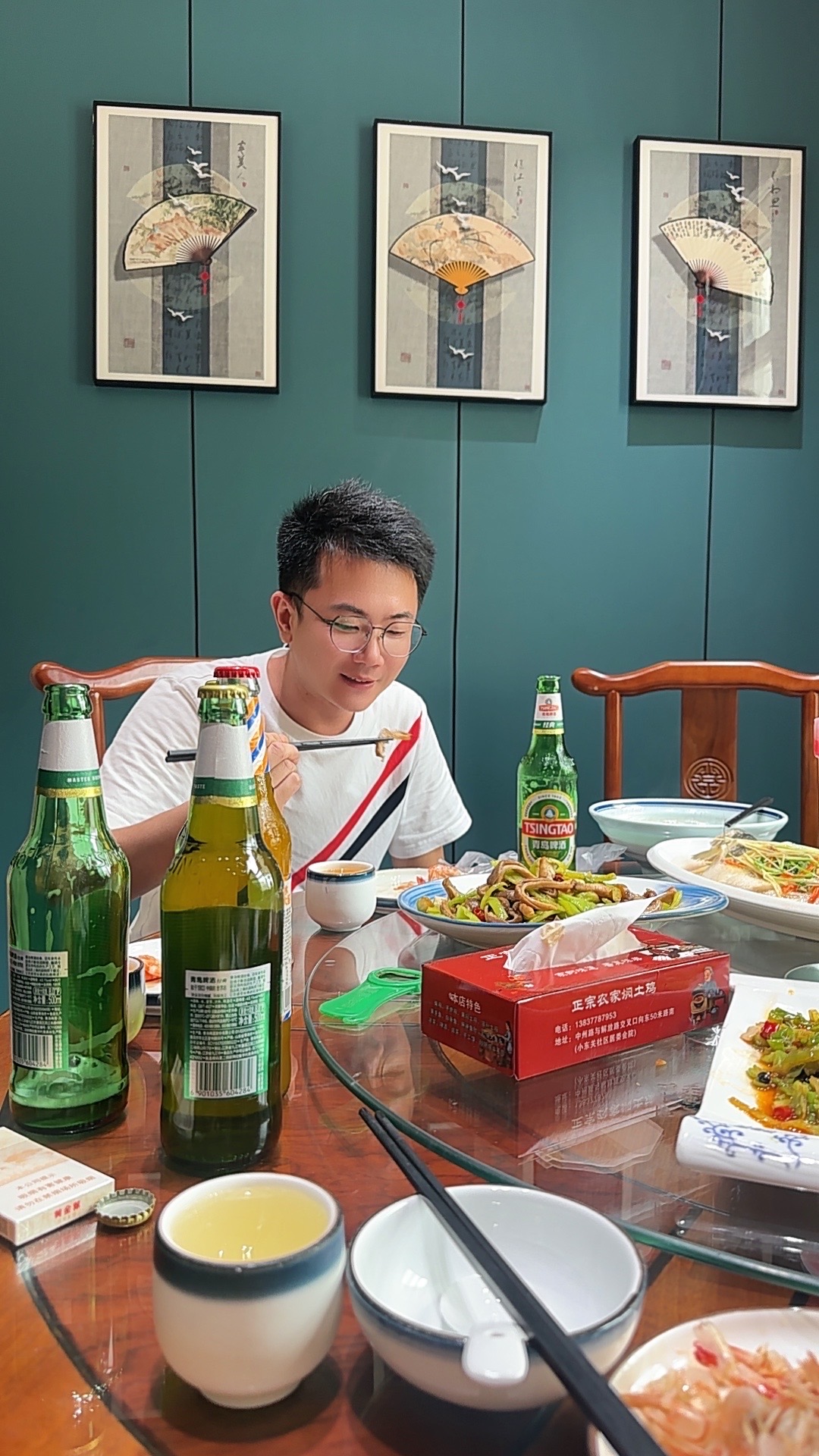 找搭子