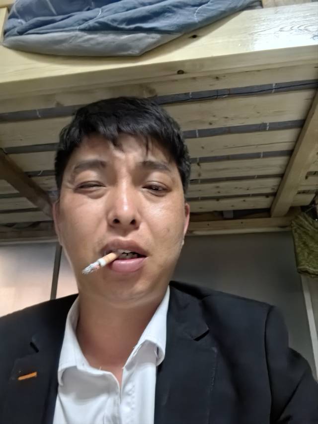 找搭子
