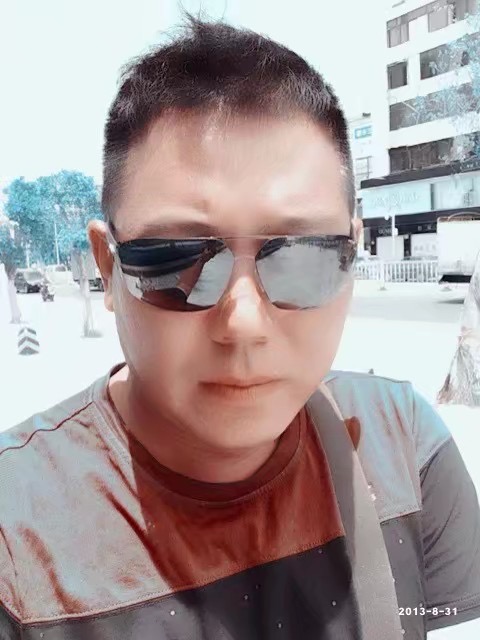 找搭子