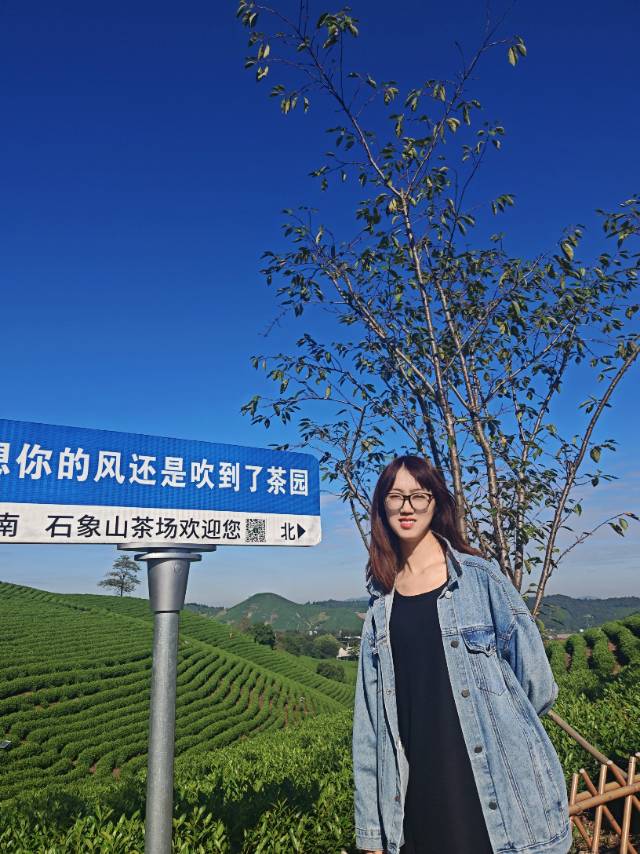 找搭子