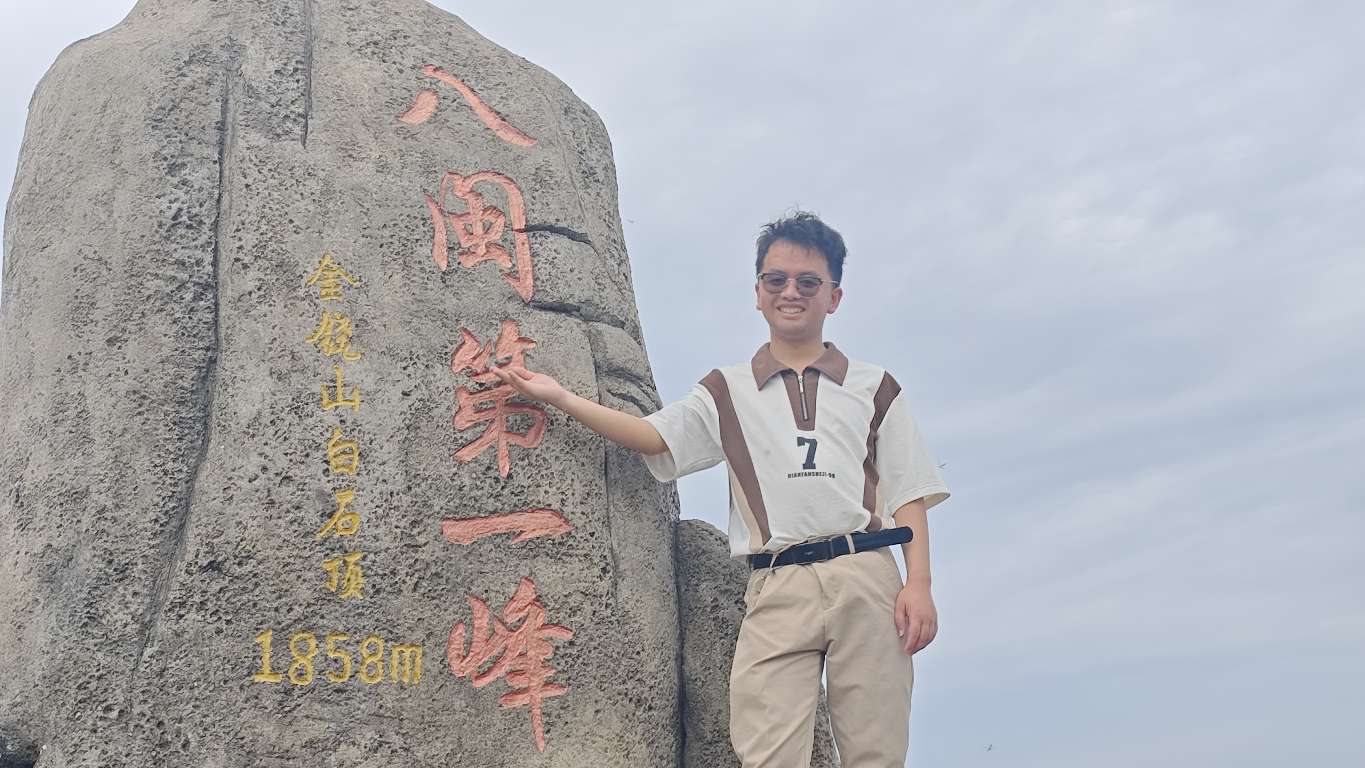 找搭子