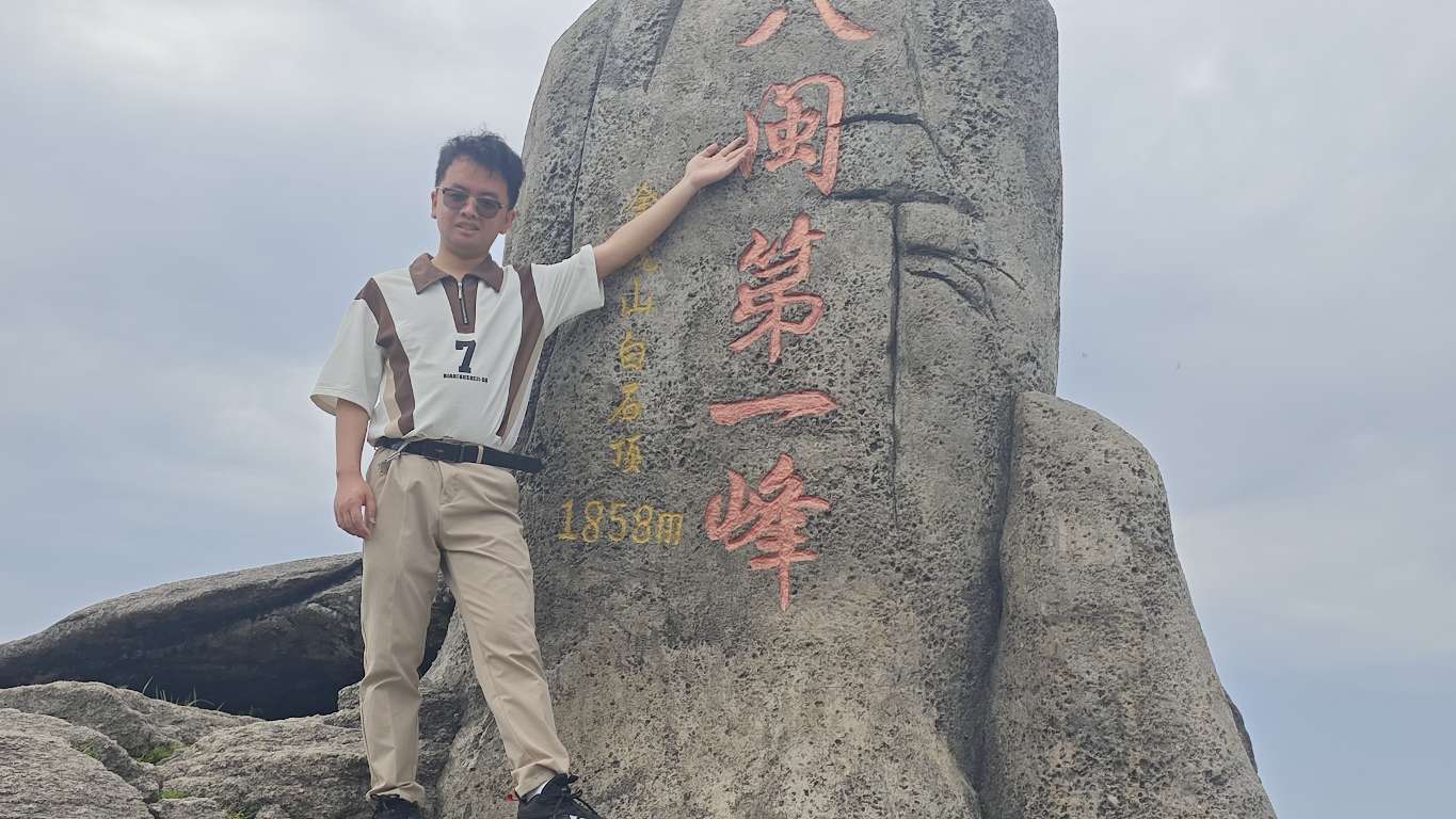 找搭子