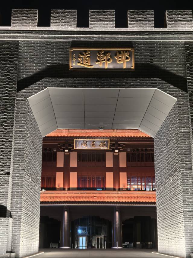 找搭子