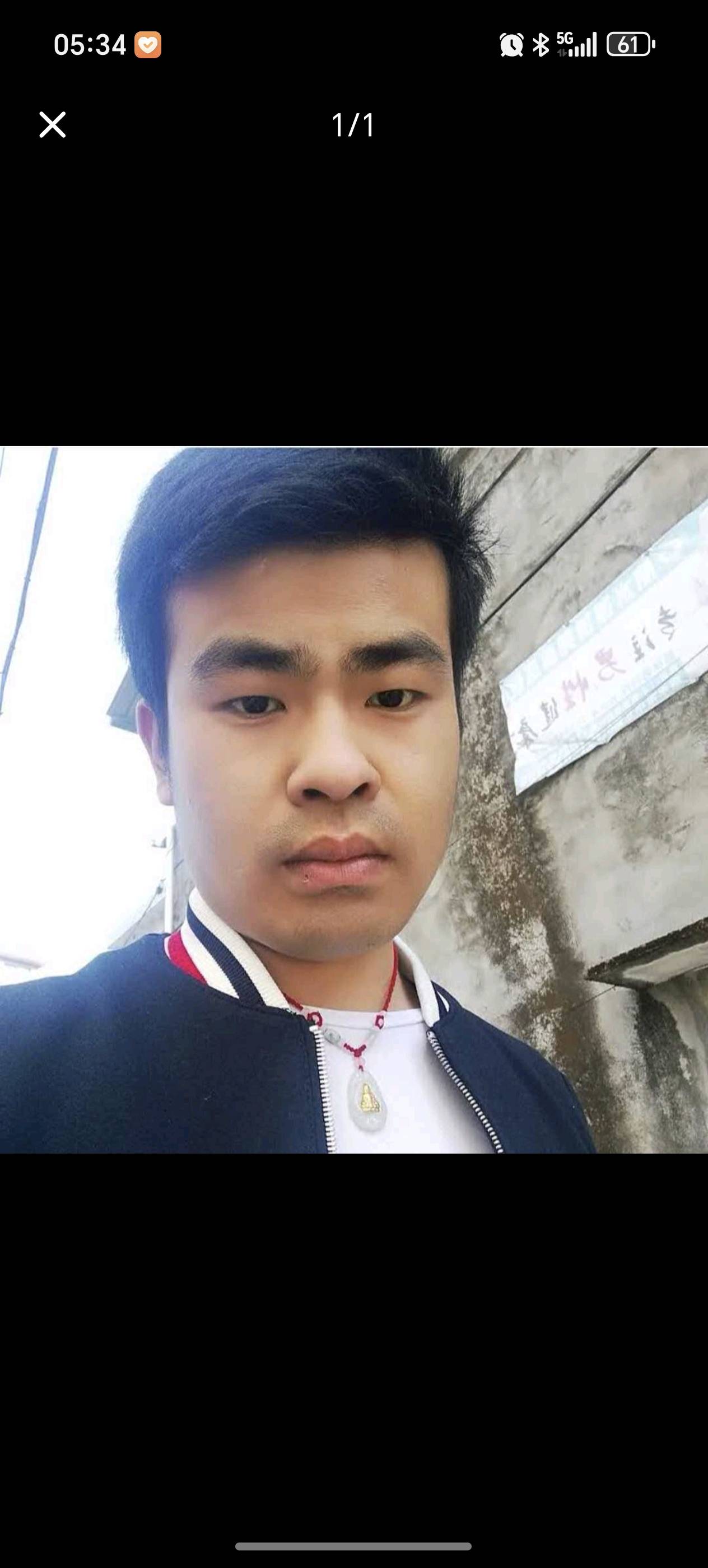 找搭子
