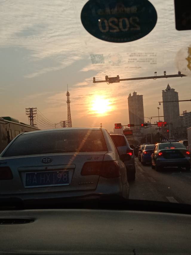 找搭子