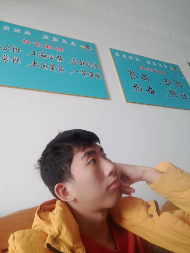 找搭子