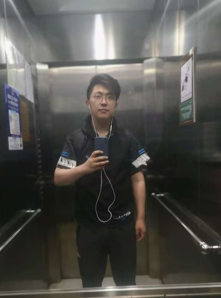 找搭子