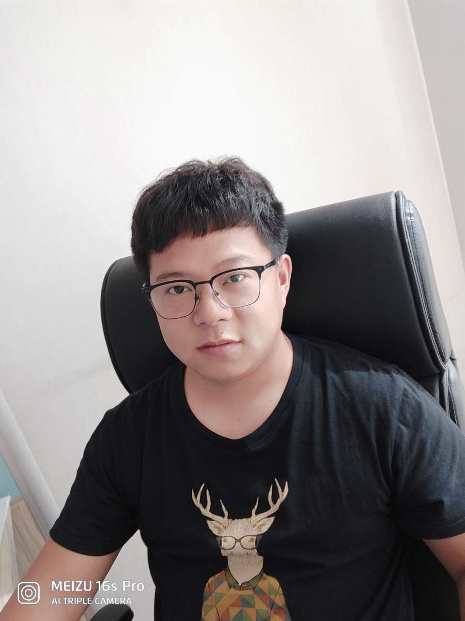 找搭子