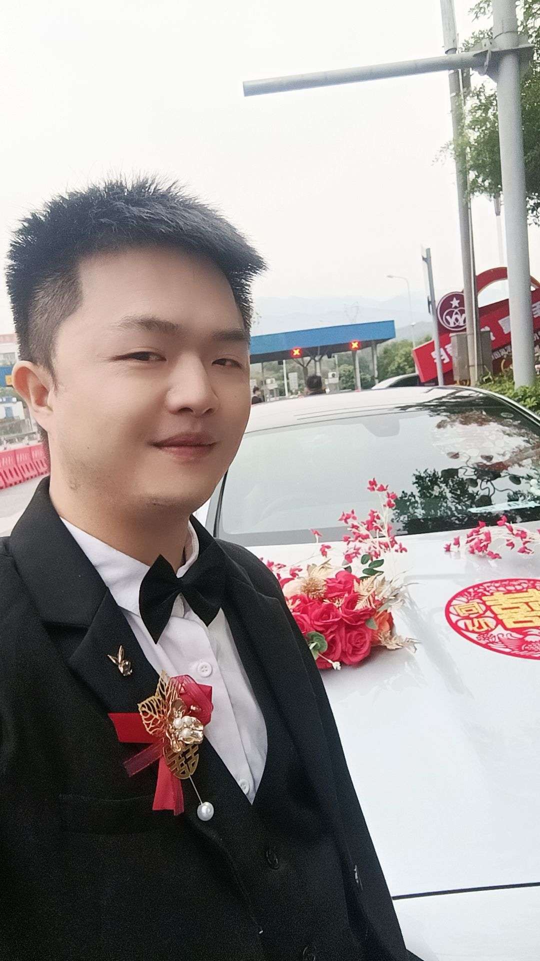 找搭子