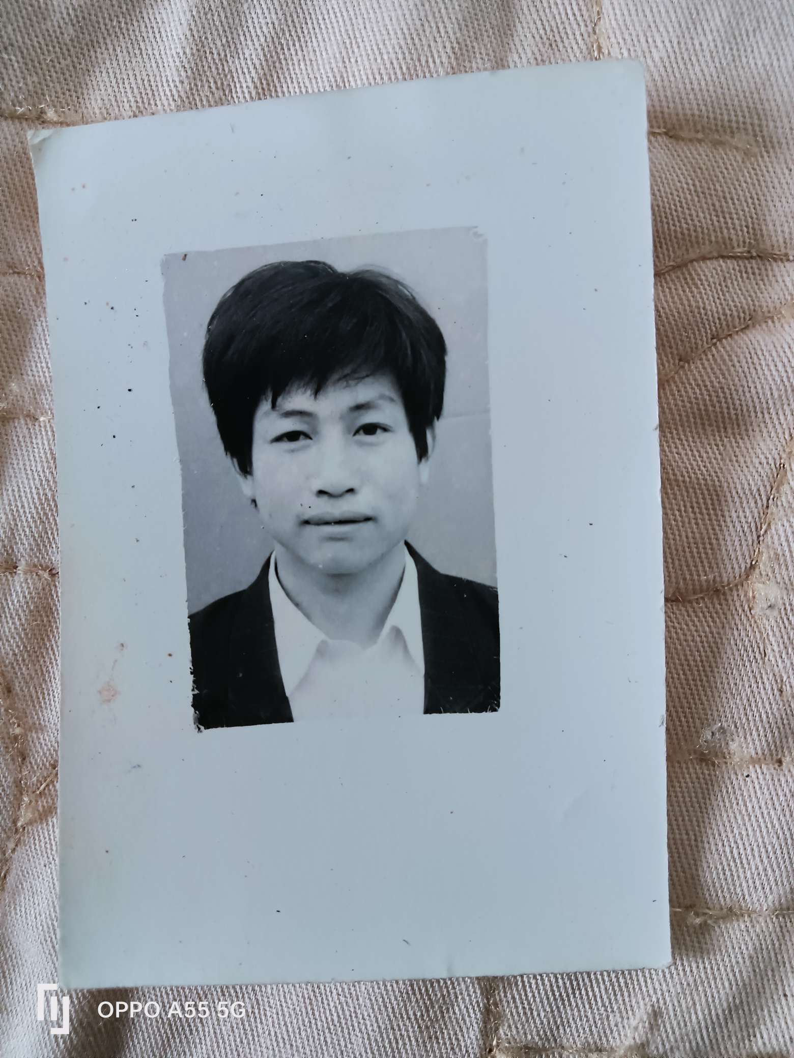 找搭子
