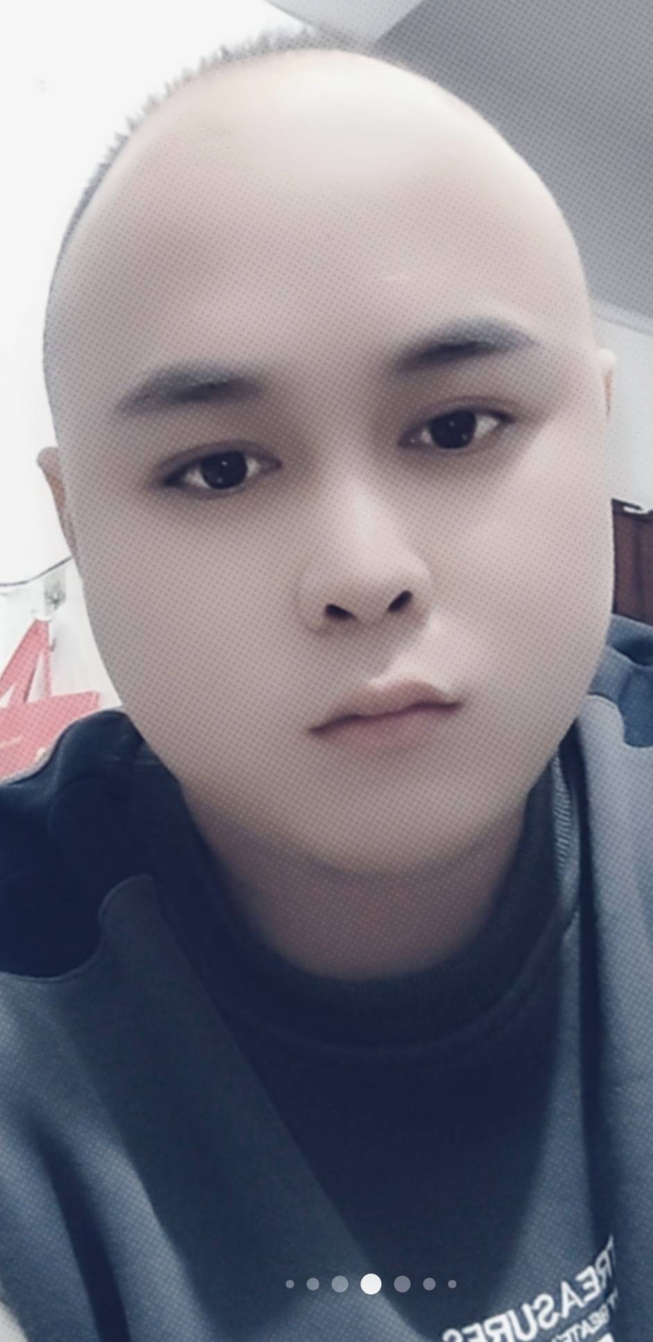 找搭子