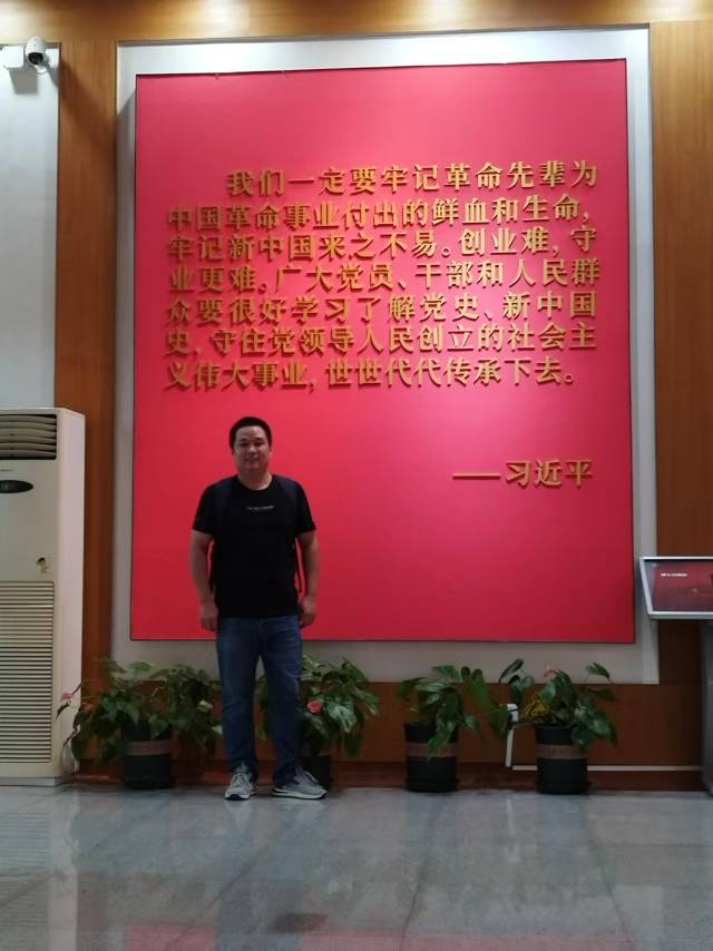 找搭子