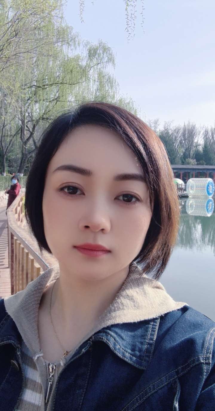 找搭子