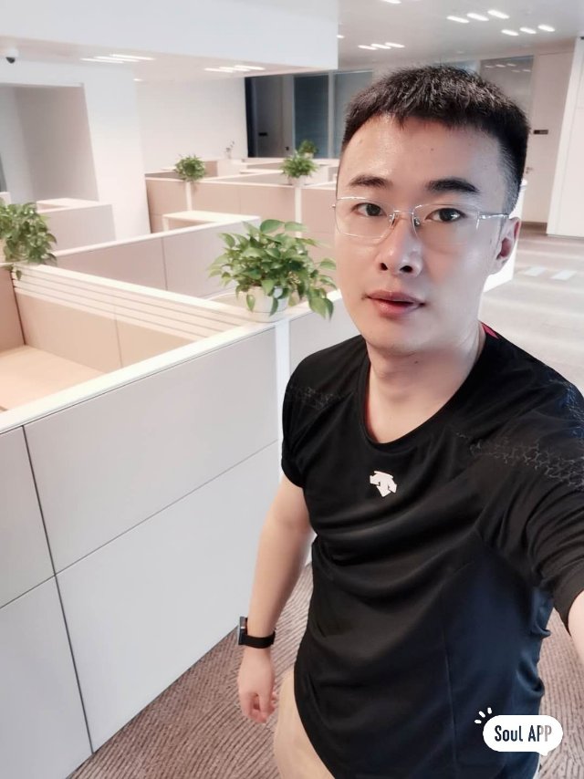 找搭子