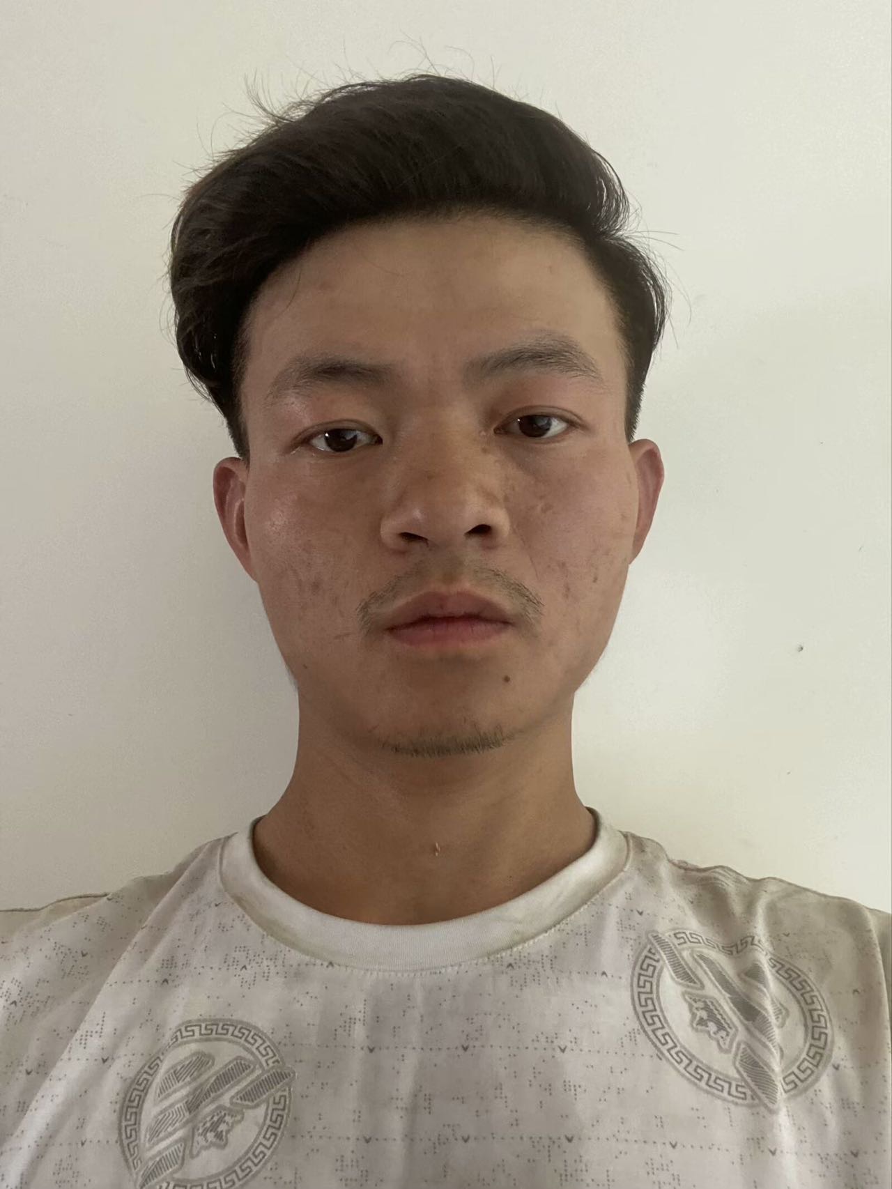 找搭子