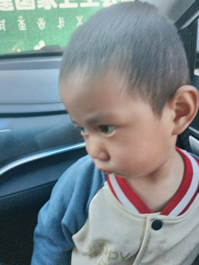找搭子