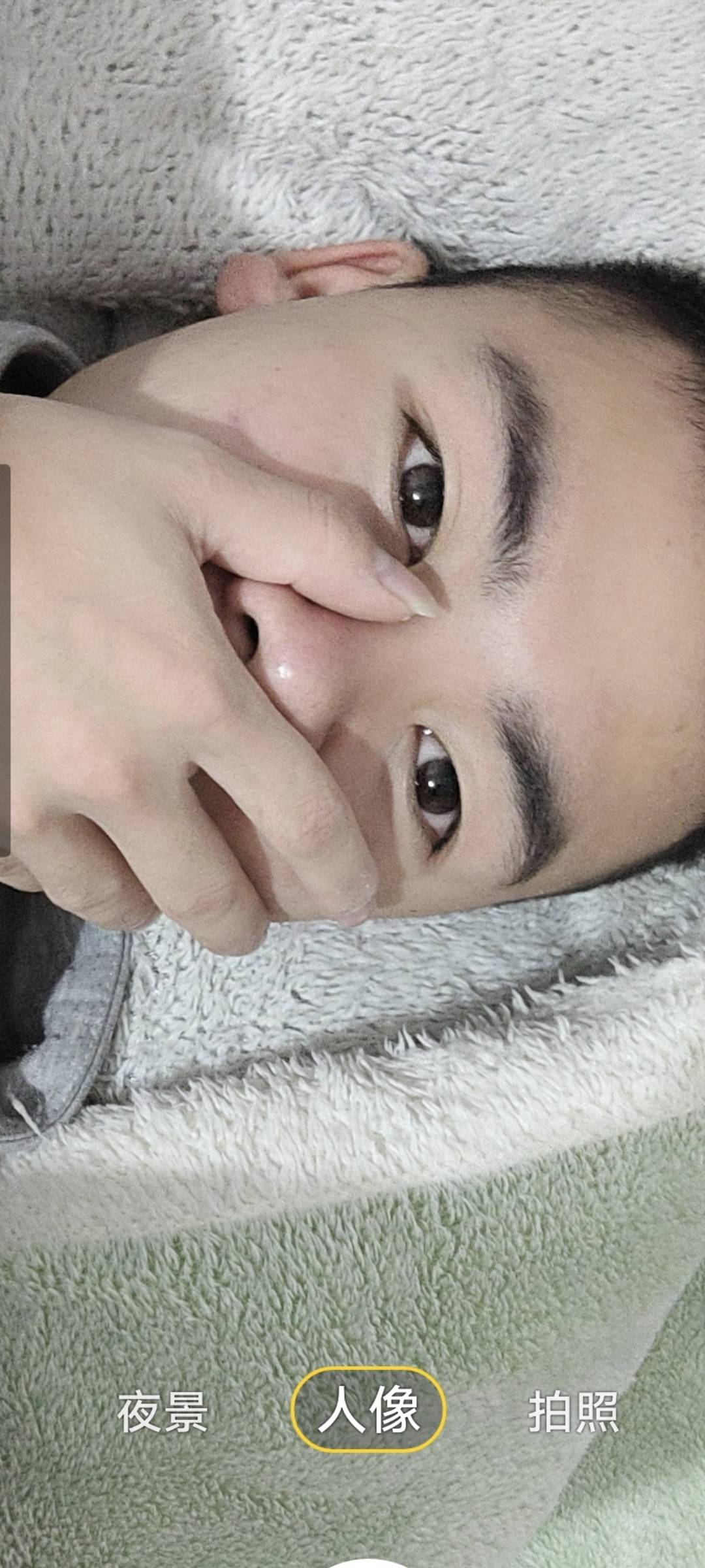 找搭子