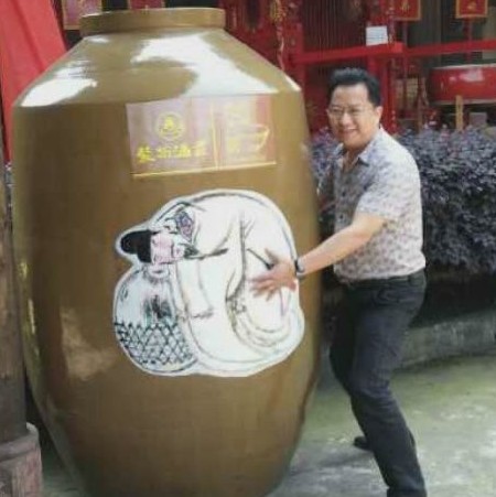找搭子