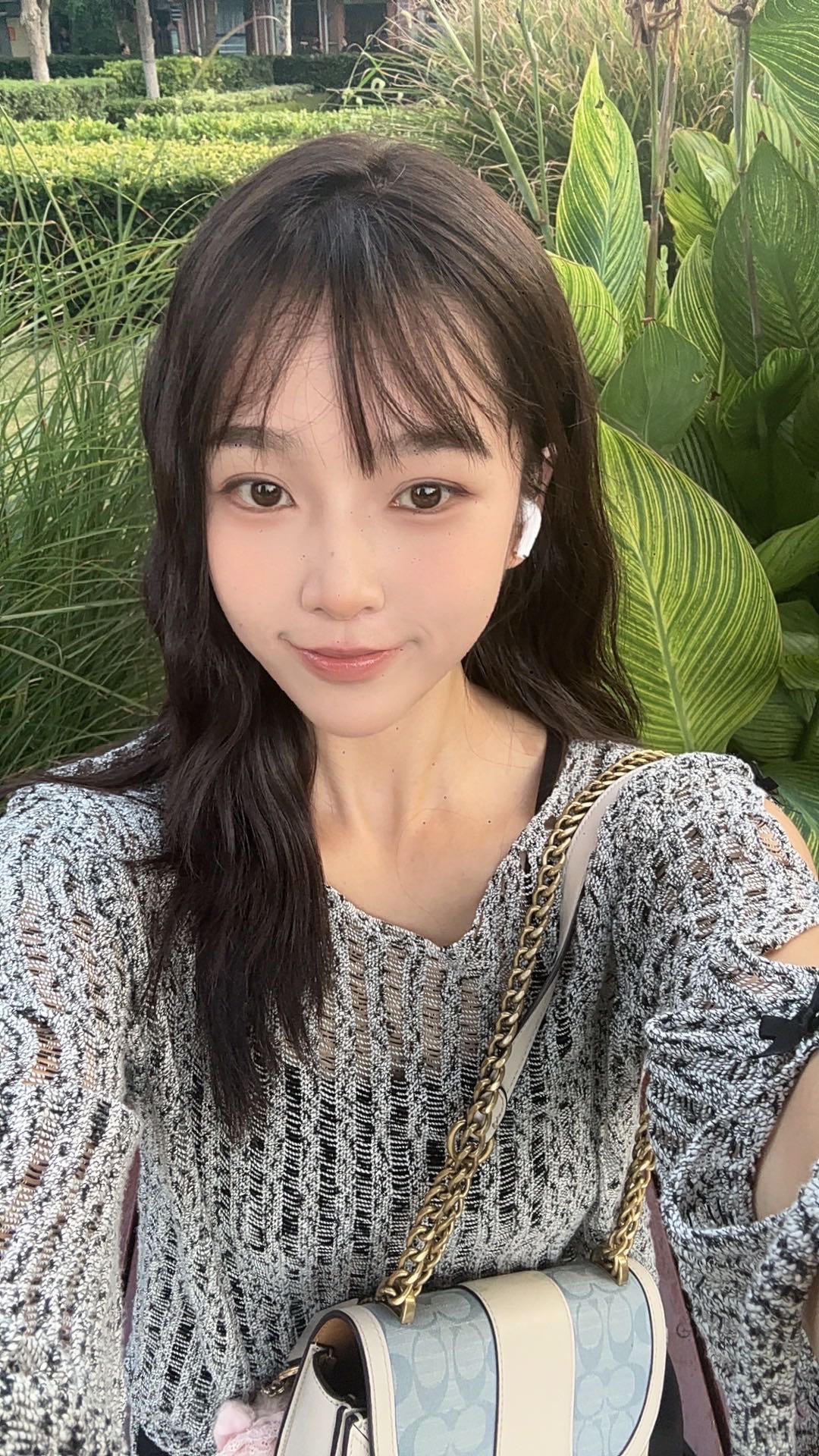 找搭子