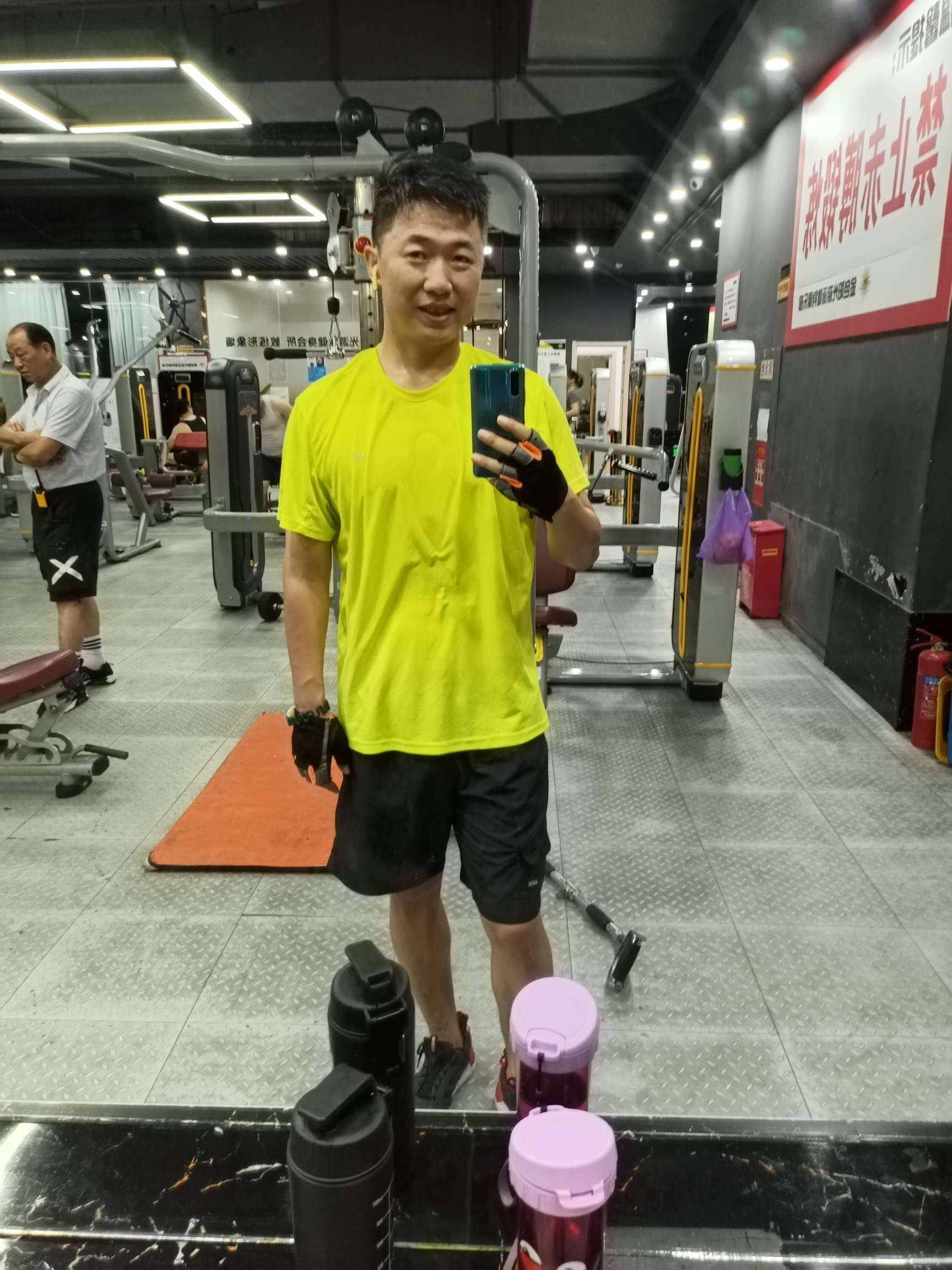 找搭子
