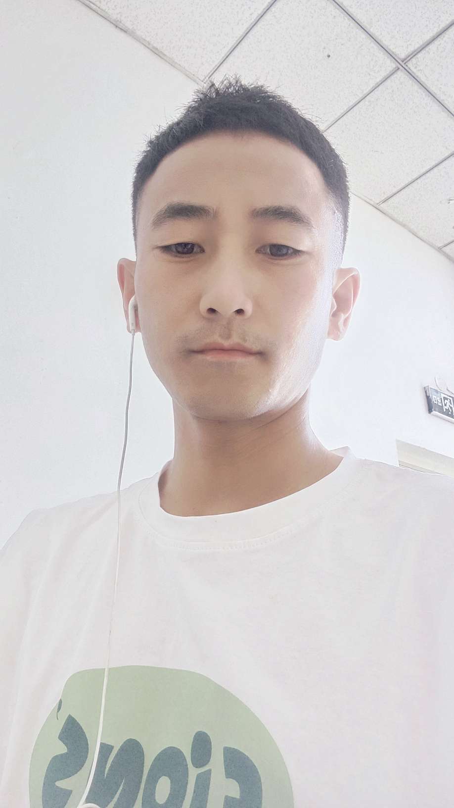 找搭子
